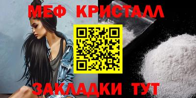 скорость Кандалакша