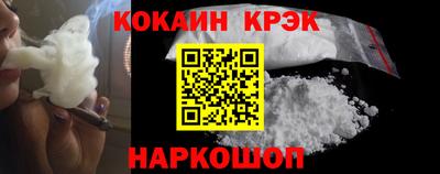 скорость Кандалакша