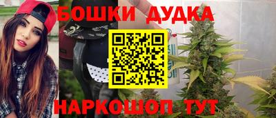 стаф Камышлов