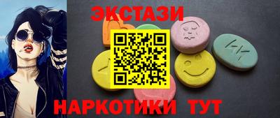 мяу мяу мука Канаш