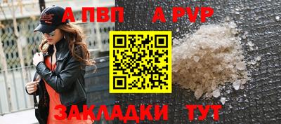 стаф Камышлов