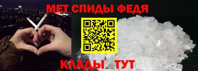 стаф Камышлов