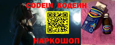 стаф Камышлов