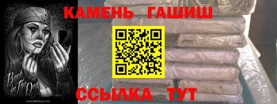 скорость Кандалакша