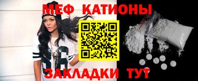 скорость Кандалакша