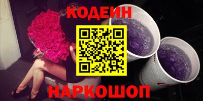 скорость Кандалакша